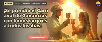 Paquete de Inicio Máster